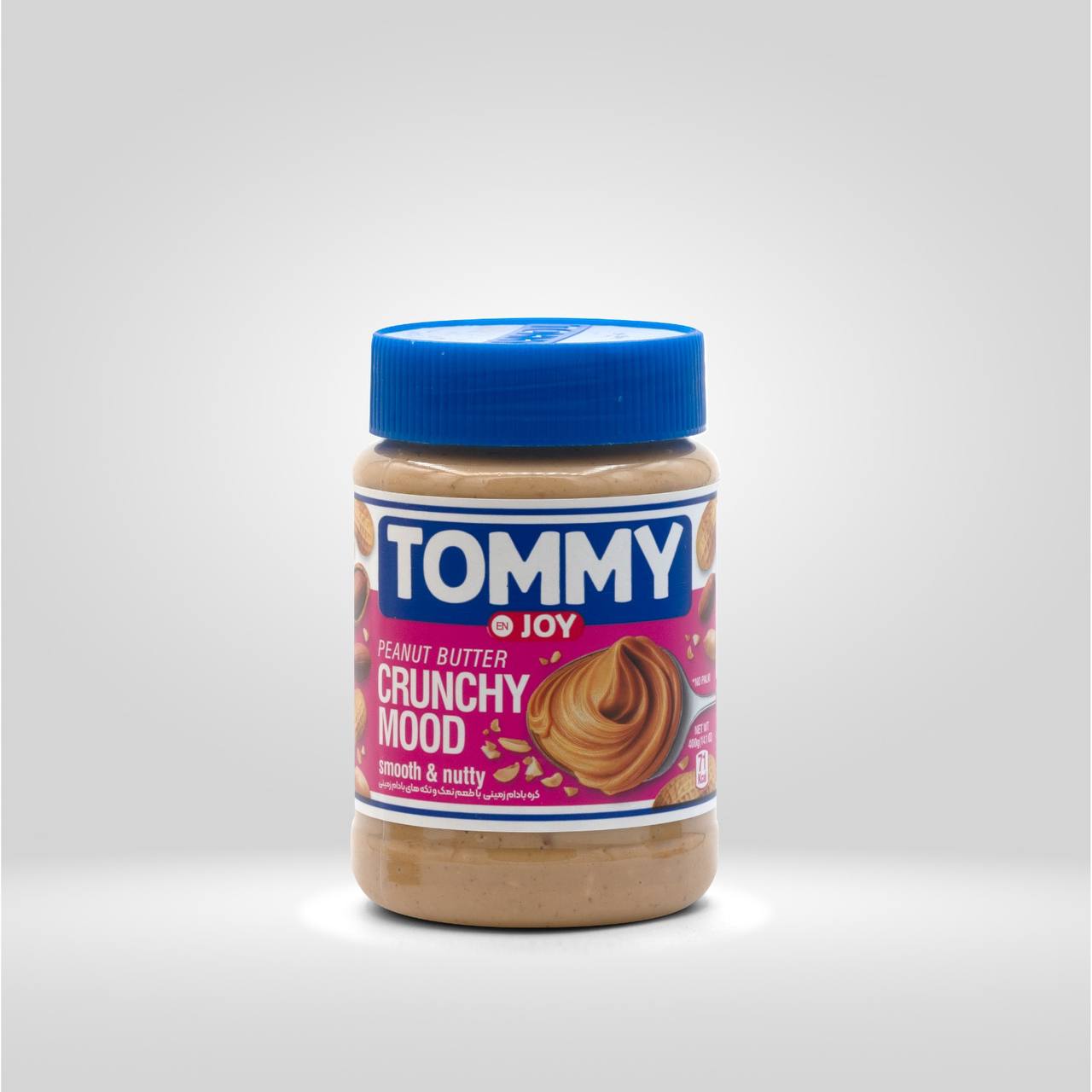 كره بادام زميني كرانچي 400 گرمي 8 عددي - تامي