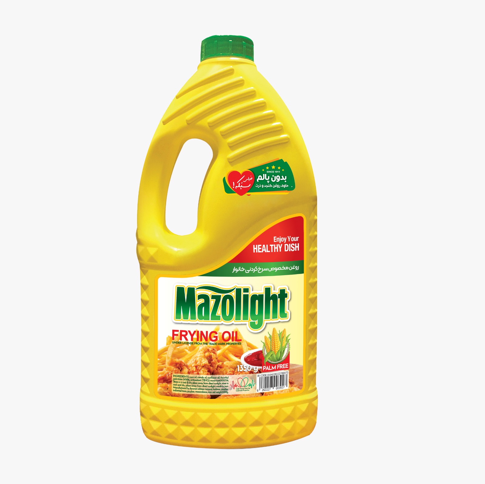 روغن سرخ کردني زيتون 1500 گرمي 