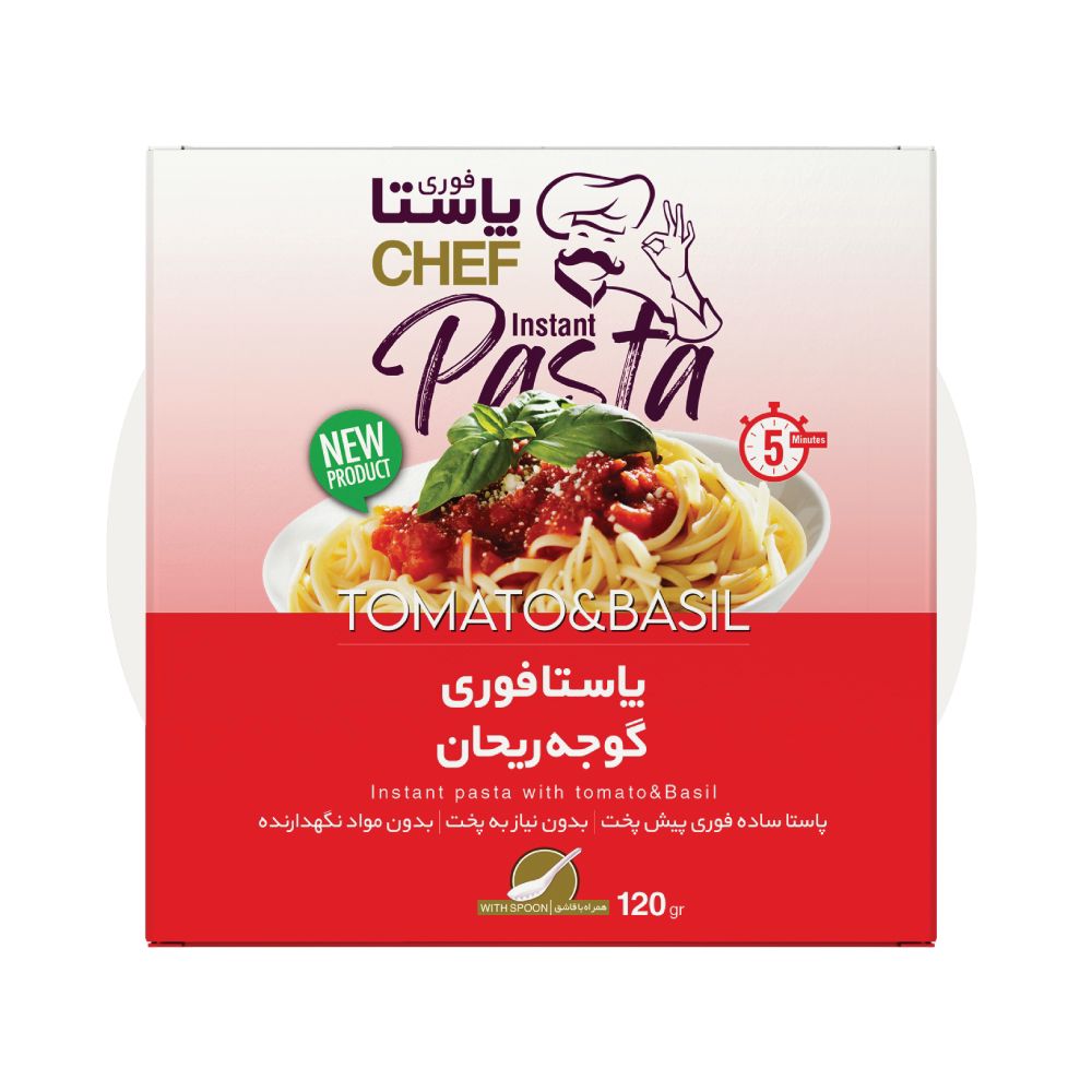 پاستا فوري گوجه و ريحان 120 گرمي 6 عددي - شف هو 
