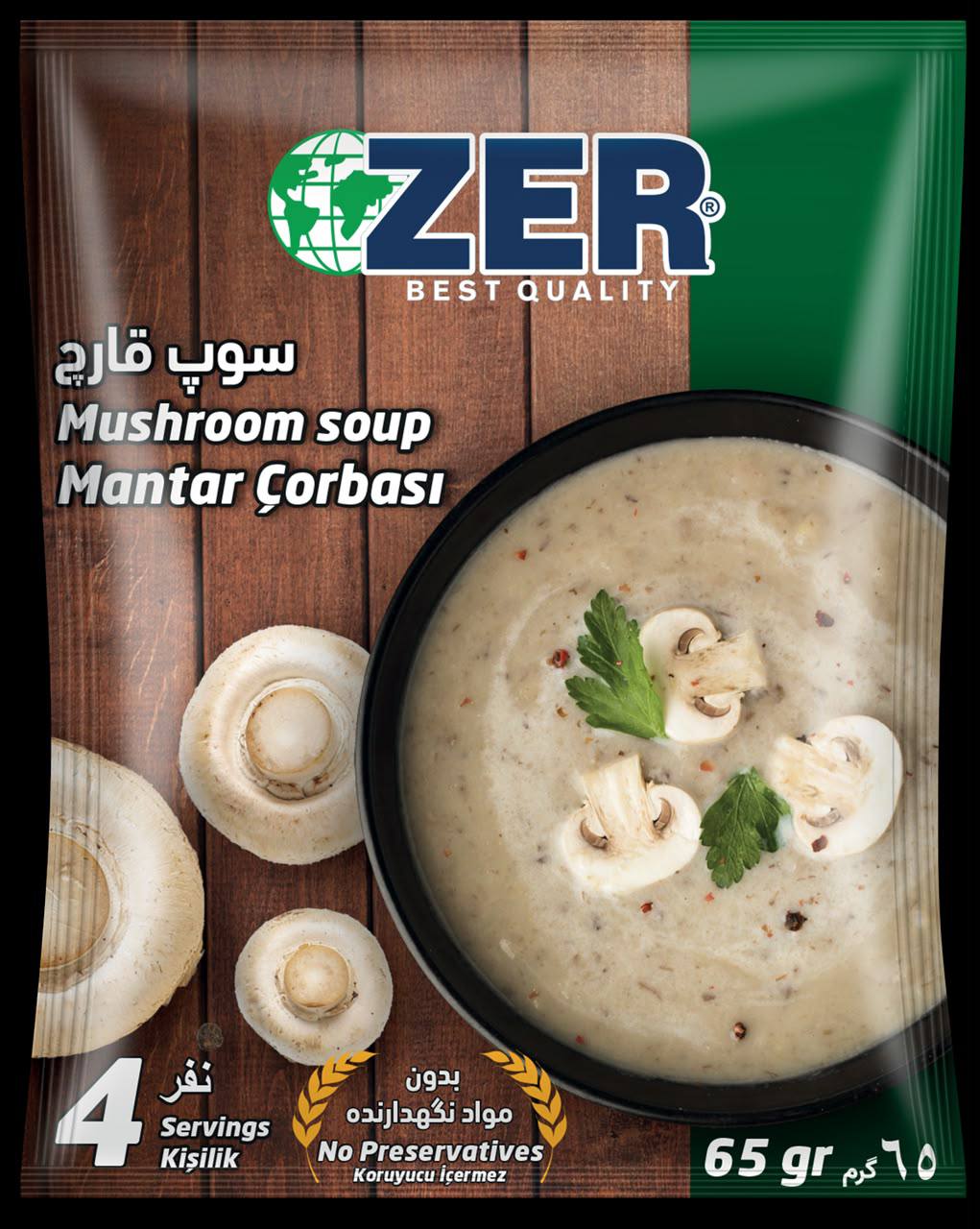 سوپ جو و قارچ 12 عددي - ZER
