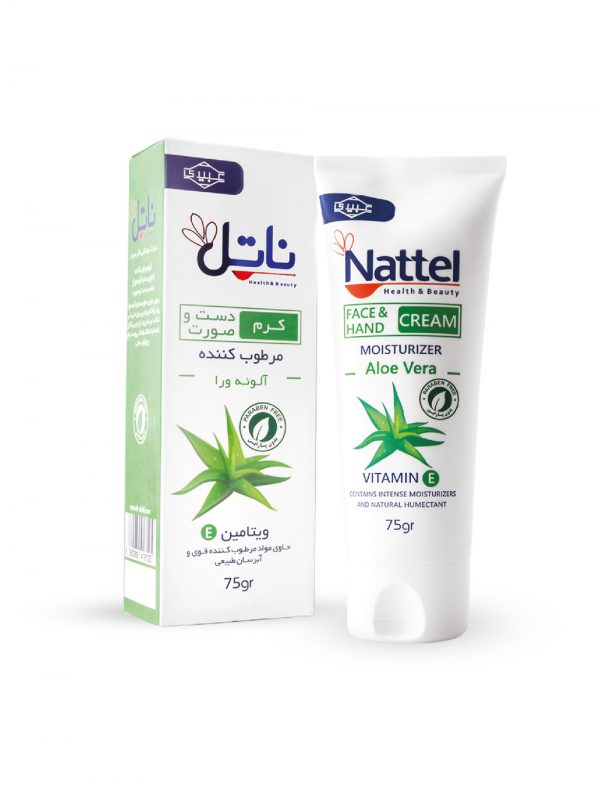 كرم آلويه ورا تيوپي 75 گرمي 12 عددي - ناتل