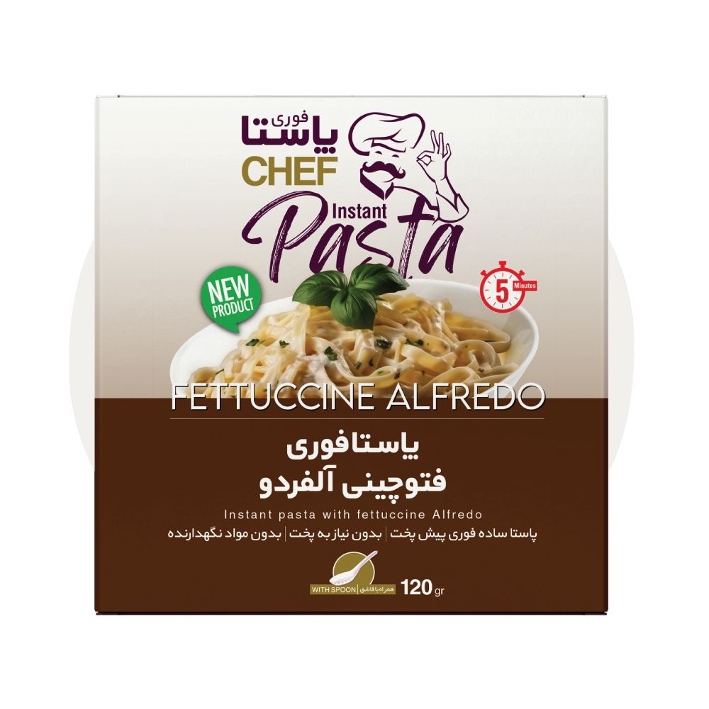 پاستا فوري فتوچيني آلفردو 120 گرمي 6 عددي - شف هو 