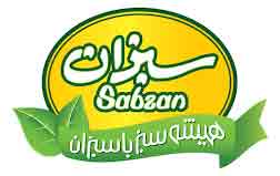 سبزان