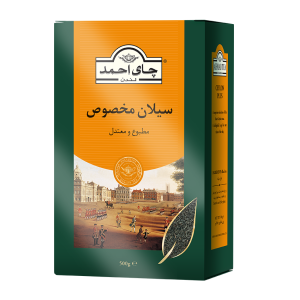 چاي سيلان مخصوص 500 گرمي  1 عددي - احمد