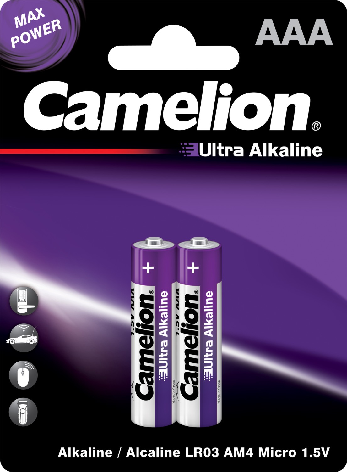 باتري نيم قلمي اولترا آلکالاين 2 عددي بسته 12 تايي - کمليون