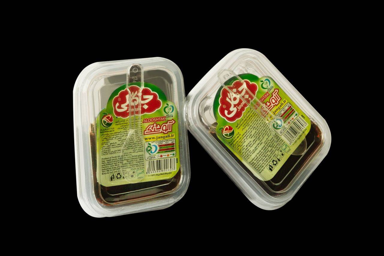 آلوشتك ظرفي 9 عددي - جنگلي