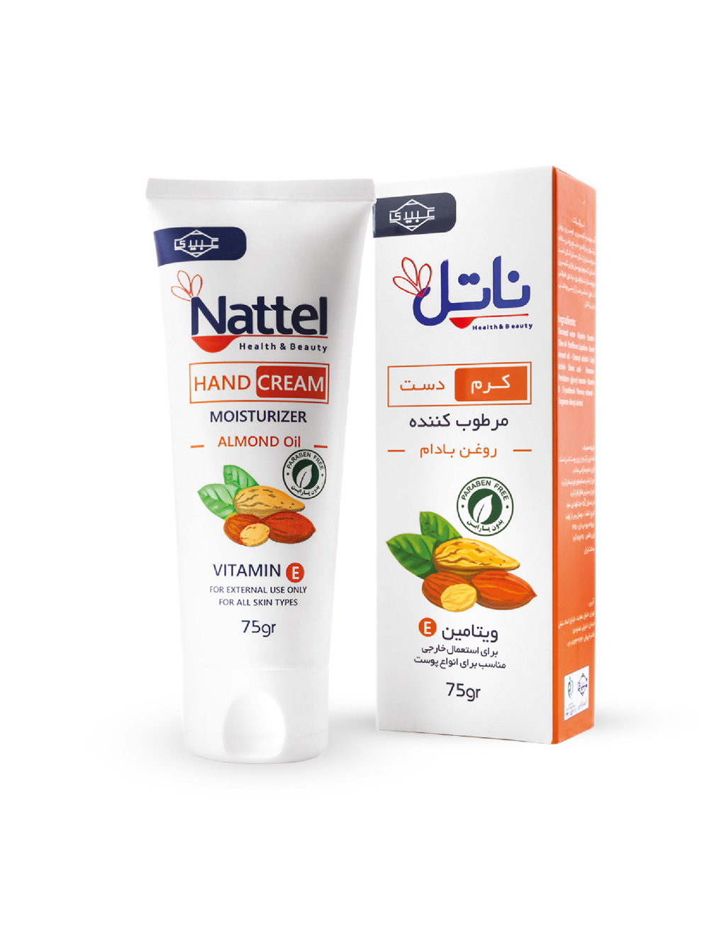 كرم مرطوب كننده حاوي روغن بادام 75 گرمي 12 عددي - ناتل