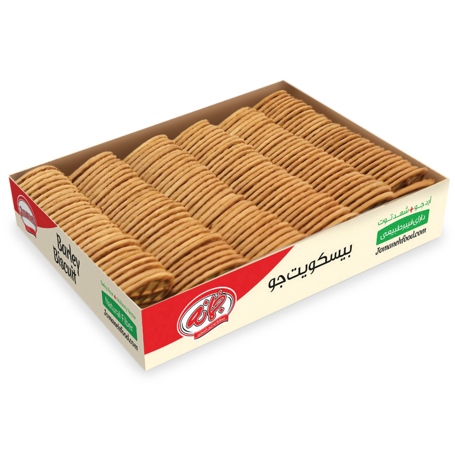 هپی جو فله بلوبری