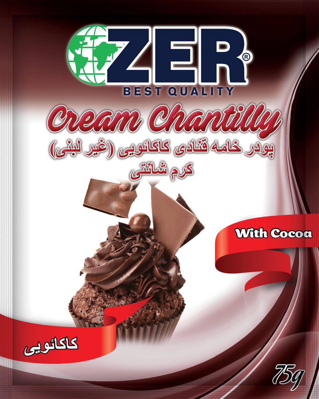 پودر خامه قنادي کاکائويي 12 عددي - ZER