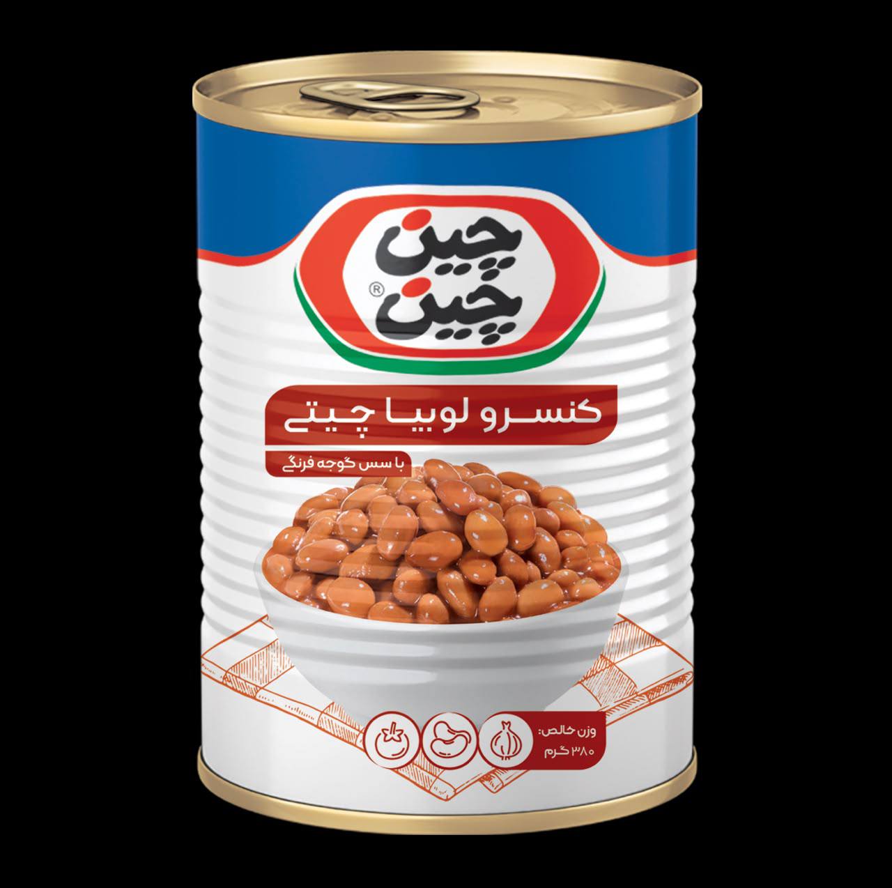 كنسرو لوبيا 380 گرمي 12 عددي - چين چين