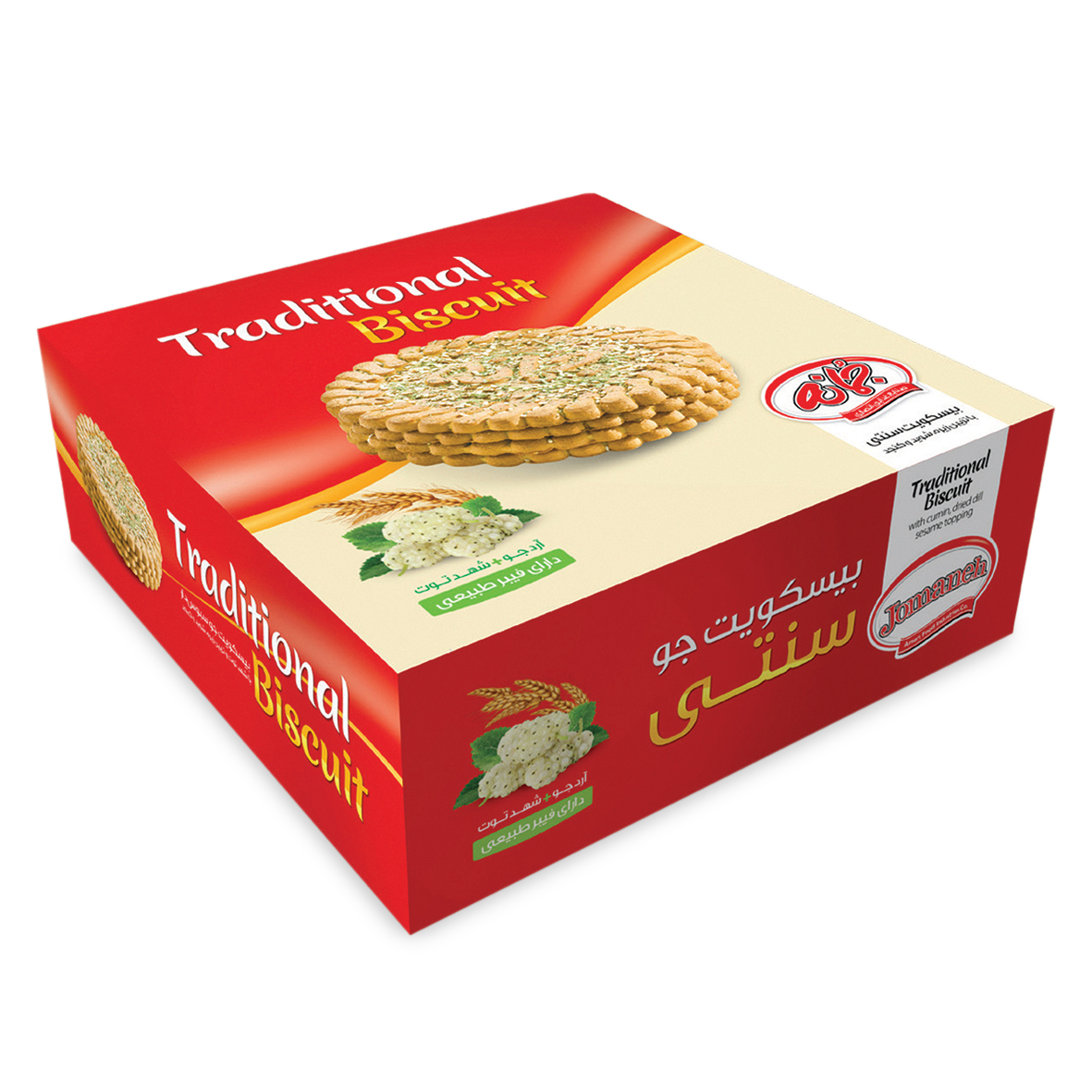 جو سنتی